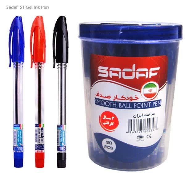 پک لوازم تحریر دوره دوم ابتدای(چهارم پنجم ششم)
