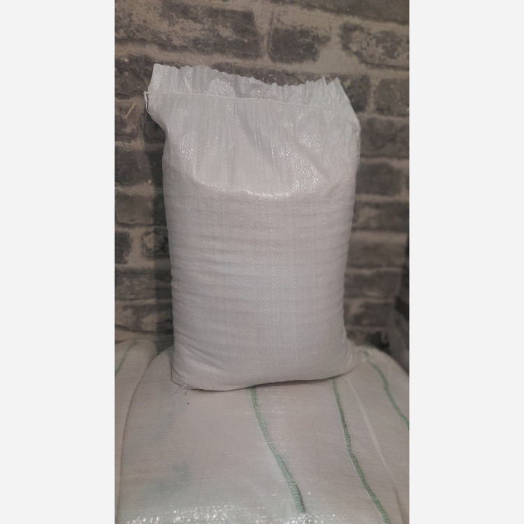 برنج اقتصادی(ارسال رایگان 2 کیسه ب بالا)