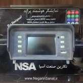 نمایشگر هوشمند پراید(طرح داشبورد قدیم)مجهز به دیاگ