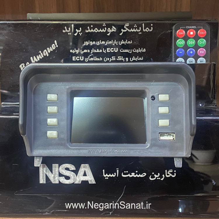 نمایشگر هوشمند پراید(طرح داشبورد قدیم)مجهز به دیاگ