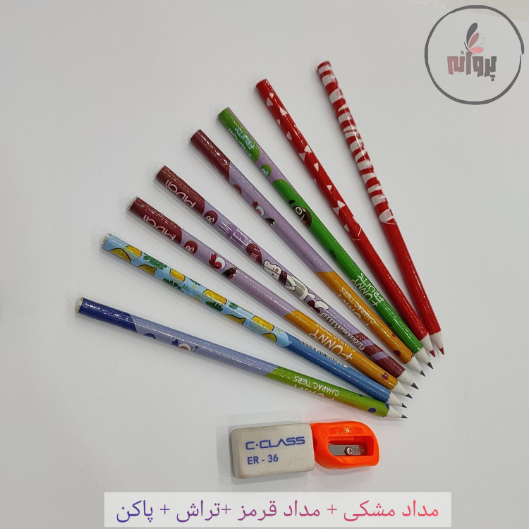 پکِ الماسی 28 قلمی لوازم التحریر پروانه
