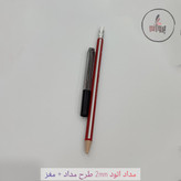 پکِ الماسی 28 قلمی لوازم التحریر پروانه