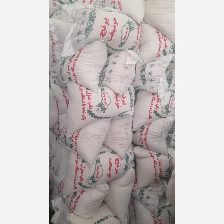برنج خوشپخت (ارسال رایگان 2 کیسه ب بالا)