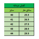 نیم بوت مردانه زیپی مدل اسپانیا رنگ مشکی