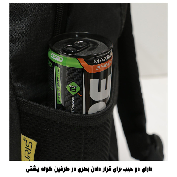 کوله پشتی مدل TOURIS SPORT 150009 به همراه جامدادی