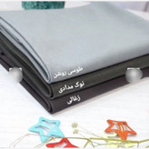 مقنعه کرپ حریر خاویاری قواره 90 و 100 (شامل هدیه)