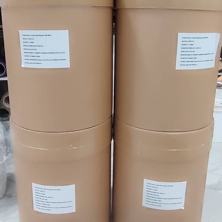 کراتین منوهیدرات 500 گرمی(برند TAIKANG)