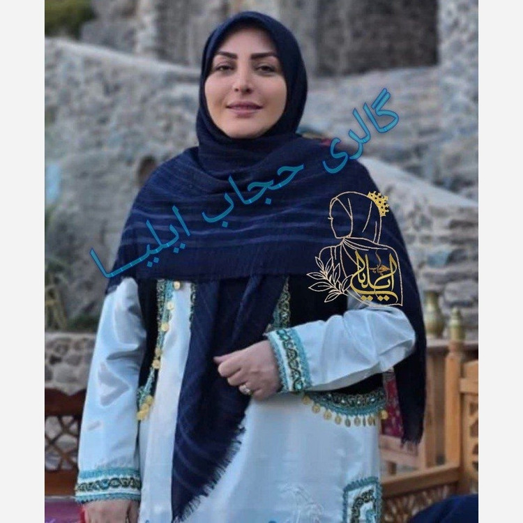 روسری لنین نخی تمام لمه دار قواره 140 سبک و کاربردی