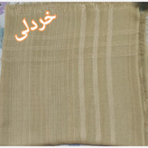 روسری لنین نخی تمام لمه دار قواره 140 سبک و کاربردی