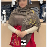 روسری لنین نخی تمام لمه دار قواره 140 سبک و کاربردی
