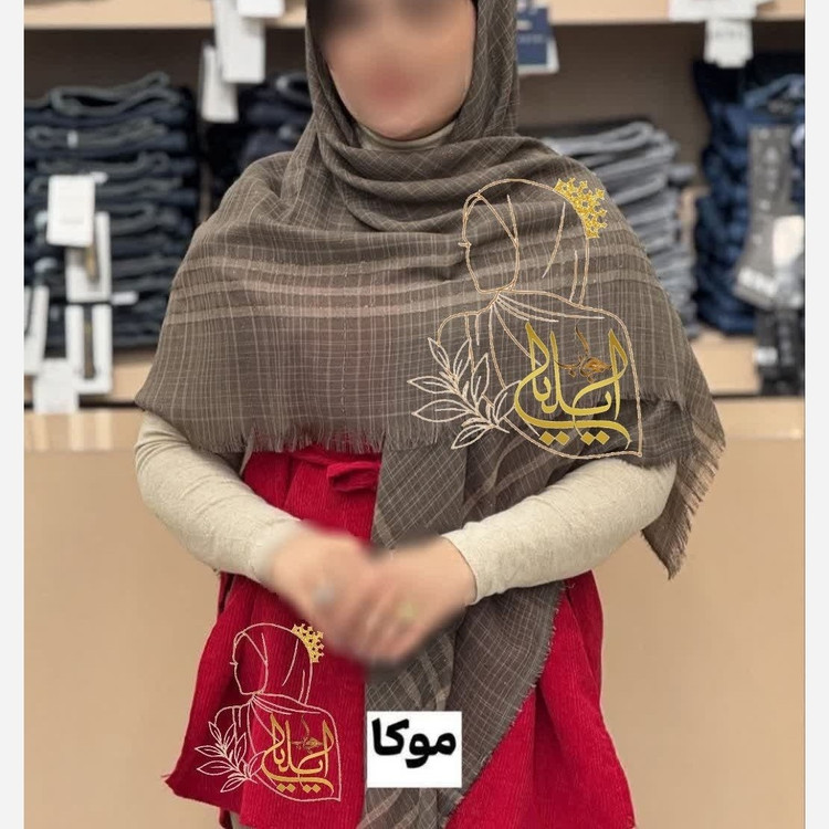 روسری لنین نخی تمام لمه دار قواره 140 سبک و کاربردی