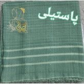 روسری لنین نخی تمام لمه دار قواره 140 سبک و کاربردی