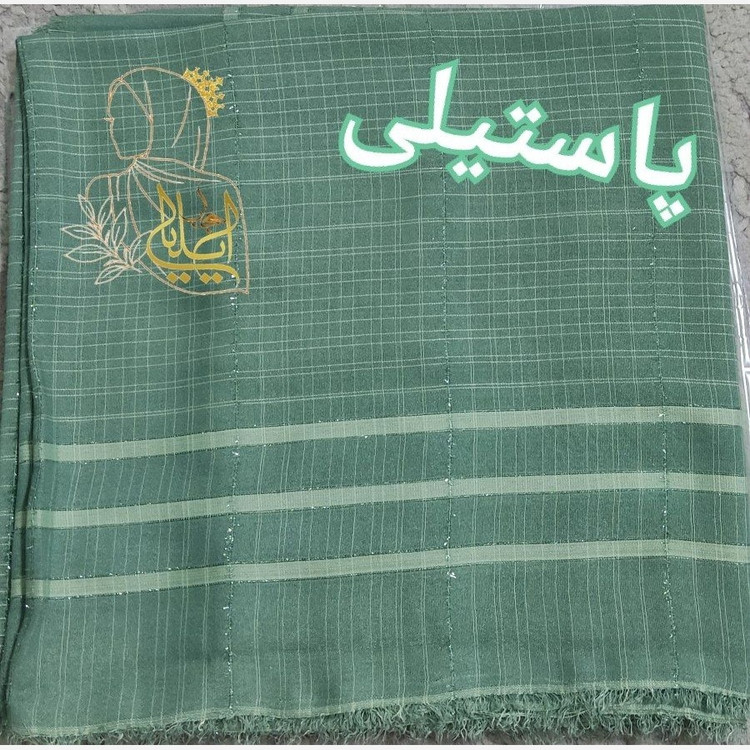 روسری لنین نخی تمام لمه دار قواره 140 سبک و کاربردی