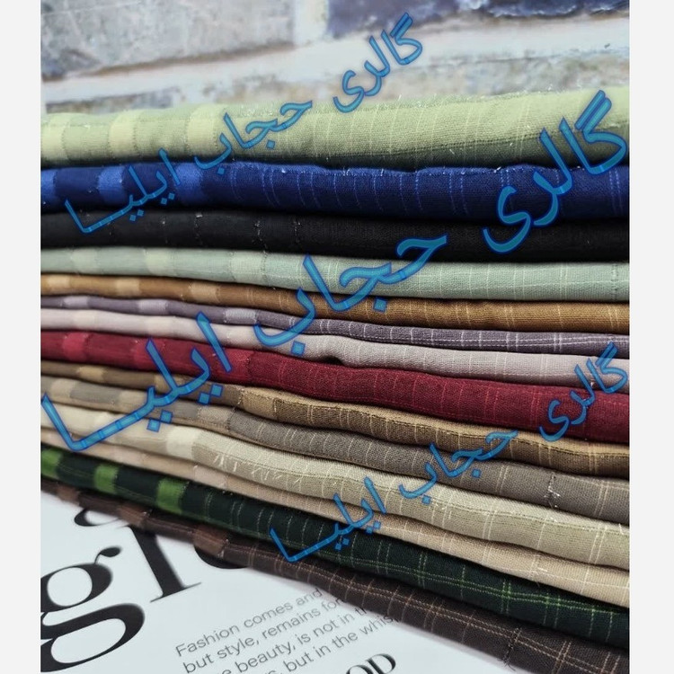 روسری لنین نخی تمام لمه دار قواره 140 سبک و کاربردی