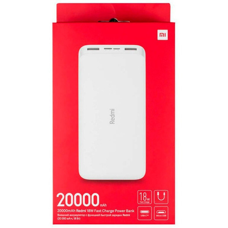 پاور بانک 20000 شیائومی (ارسال رایگان)فست شارژ Xiaomi Redmi PB200LZM 18W گلوبال