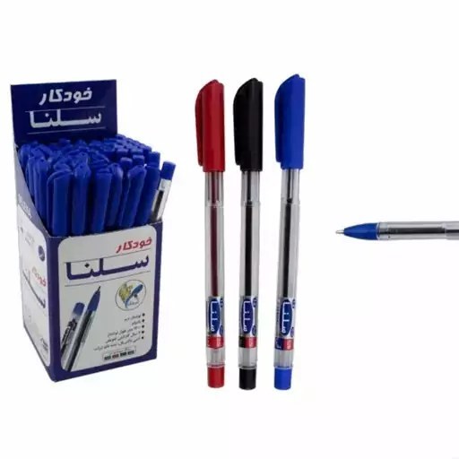 خودکار آبی بدنه کریستال سلنا