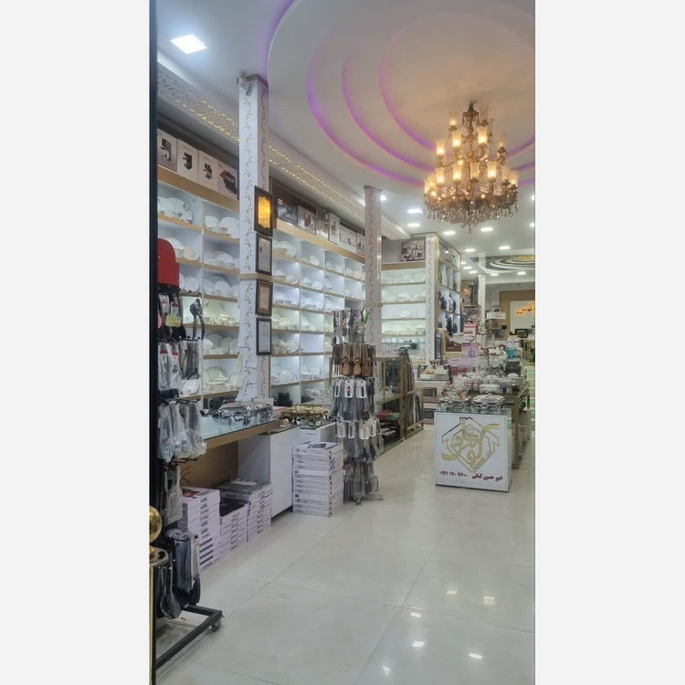 ترازو وزن کشی هوشمند بلوتوثی کمری با گارانتی1ساله دیجیتال دماسنج دار35در35شیشه 8میل 180کیلوگرم اتصال به اندروید و ایفون