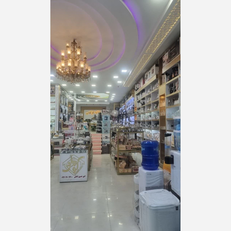 ترازو وزن کشی هوشمند بلوتوثی کمری با گارانتی1ساله دیجیتال دماسنج دار35در35شیشه 8میل 180کیلوگرم اتصال به اندروید و ایفون
