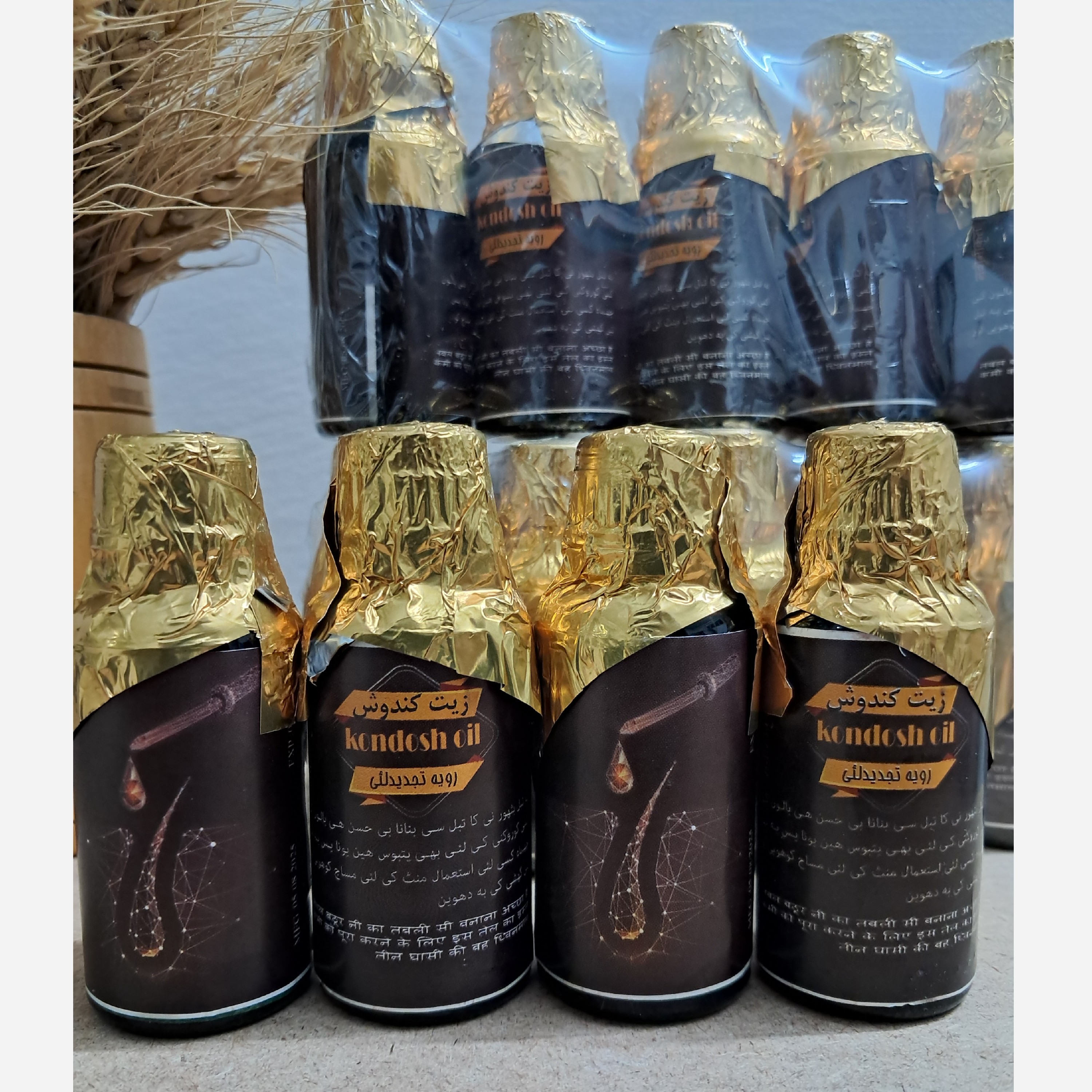 روغن کندوش هندی (اصلی) کیفیت تک