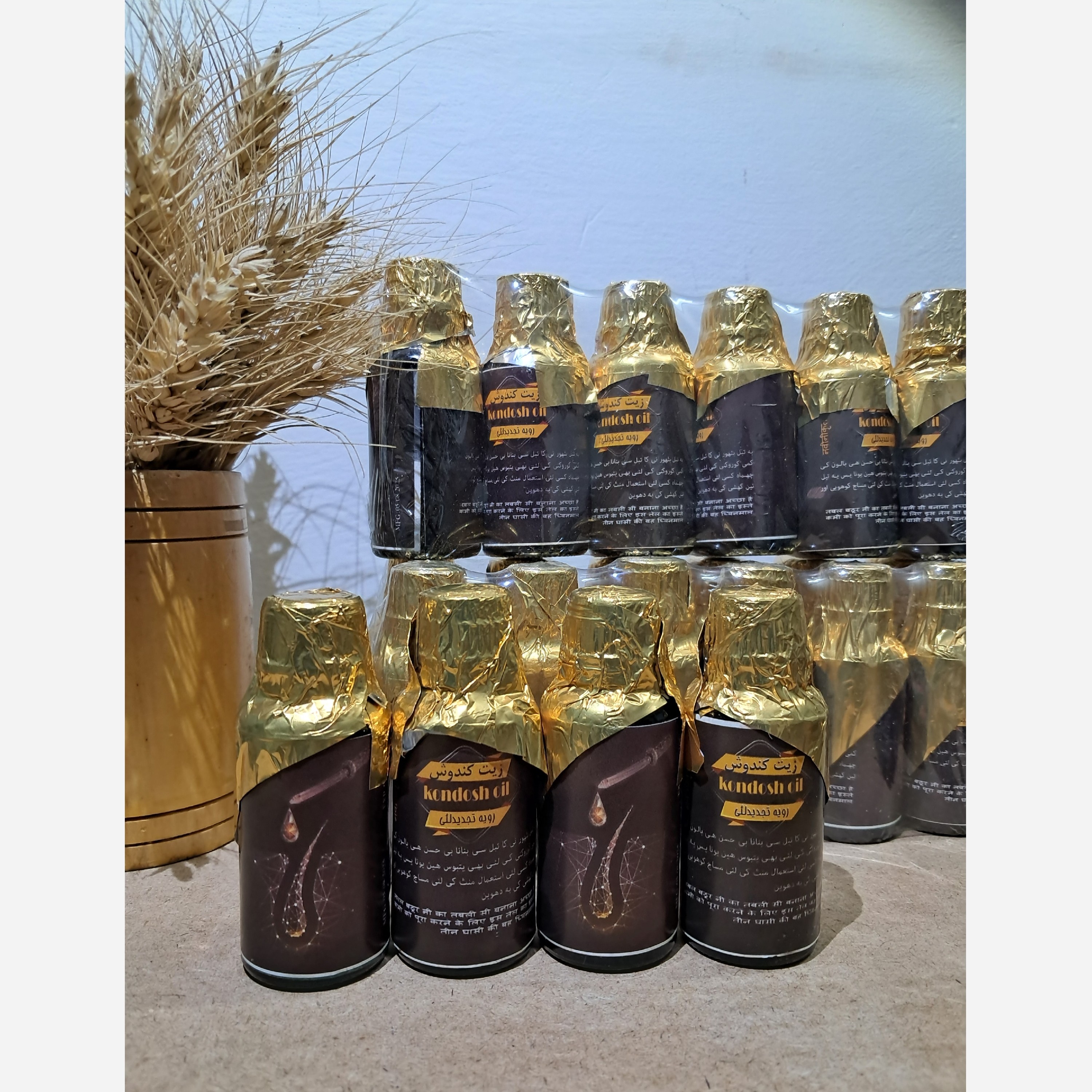 روغن کندوش هندی (اصلی) کیفیت تک
