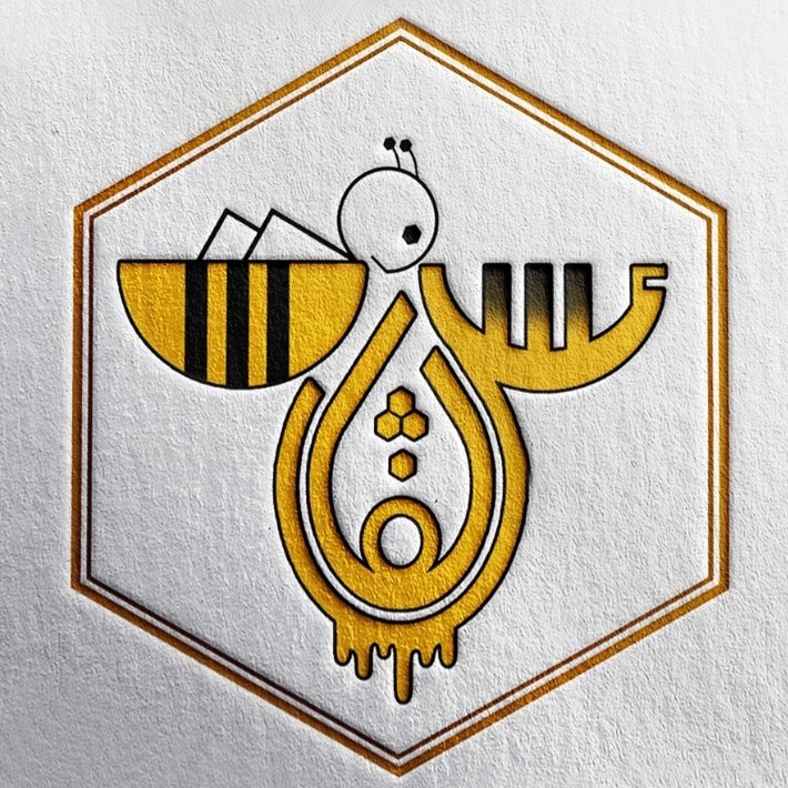 عسل دیابتی و درمانی چند گیاه خام کوهی (100درصد طبیعی، برداشت جدید، با طعم خاص و خوشمزه)