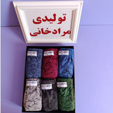 شورت مردانه نخ پنبه نیم پا حراج ایکس لارج دو ایکس لارج سه ایکس لارج ((قیمت تکی هست)) تولیدی مرادخانی