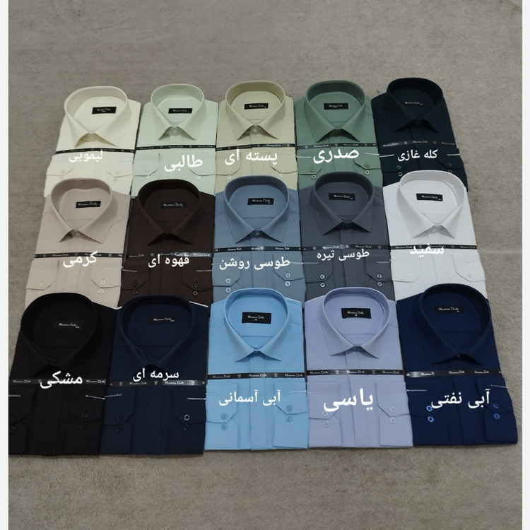 پیراهن مردانه دوشین ضد چروک