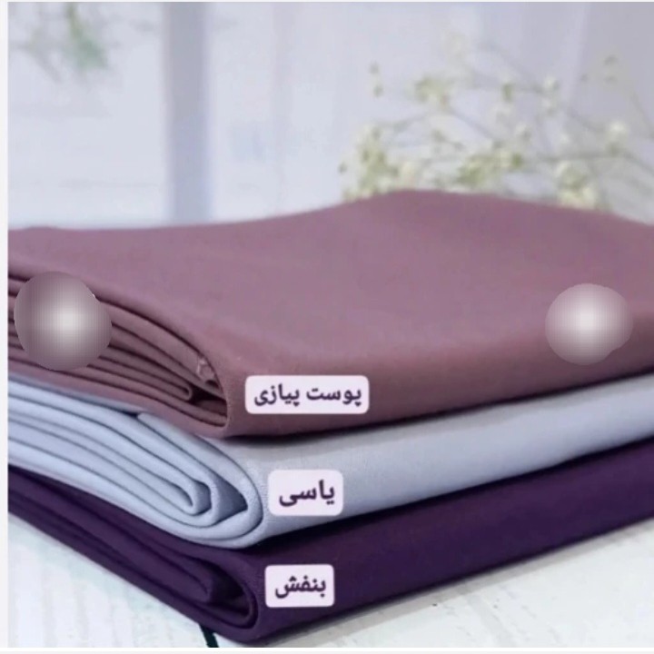 مقنعه نخی بروجرد سایز 90 و 100 (شامل هدیه)