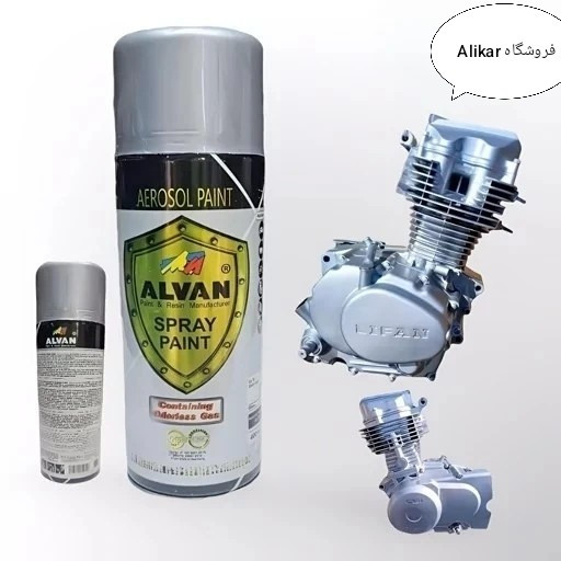 اسپری رنگ نقره ای براق الوان حرارتی نسوز انجین موتور و لوازم خانگی