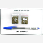 بذر جعفری (1000 عددی)