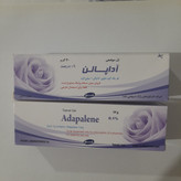 ژل ضد جوش آداپالن