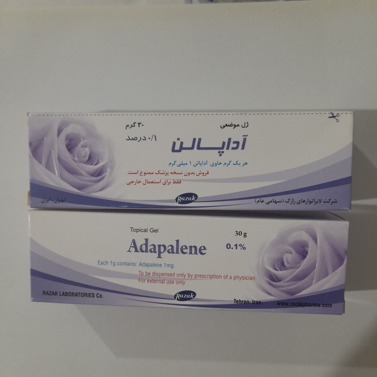 ژل ضد جوش آداپالن