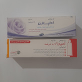 ژل ضد جوش آداپالن