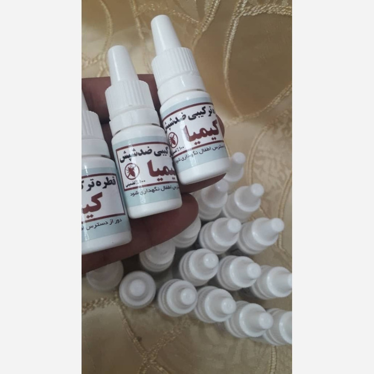 قطره ضد شپش کیمیا