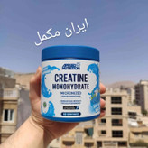 کراتین منوهیدرات اپلاید اورجینال لاین اصلی با ضمانت