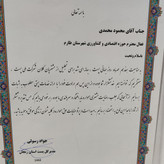 روغن پرس گرم ( 3 لیتری) کمبو مناسب سرخ کردن و پختوپز با تضمین قیمت و کیفیت مستقیم از باغدار طارم