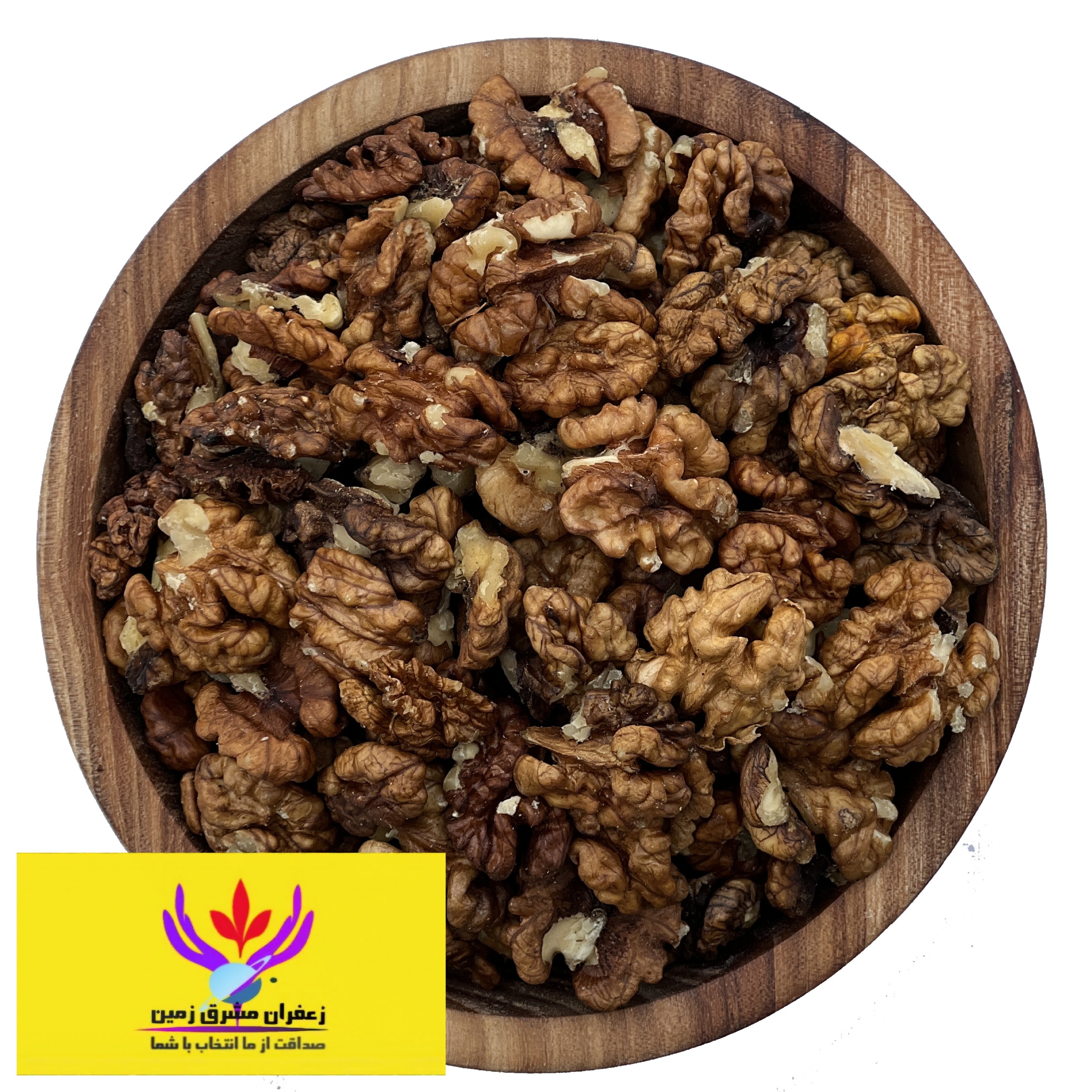 مغز گردو خورشتی یک کیلو مشرق زمین