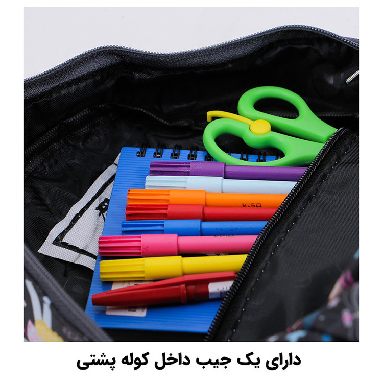 کوله پشتی توریث مدلAA-3588 به همراه جامدادی مناسب مهد کودک