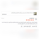 شیر خشک بدون چربی/شیرخشک(مخصوص ورزشکاران)1000 گرم