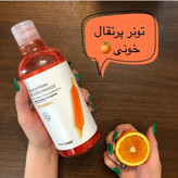 تونر پرتقال خونی 500 گرمی (روشن کننده و مرطوب کننده و کمک به احیا و افزایش خاصیت کشسانی پوست)
