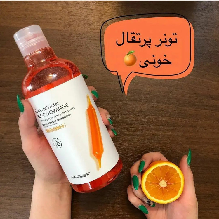 تونر پرتقال خونی 500 گرمی (روشن کننده و مرطوب کننده و کمک به احیا و افزایش خاصیت کشسانی پوست)
