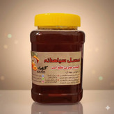 عسل سیاه دانه طبیعی خوش طعم مستقیم از زنبوردار یک کیلو گرم برداشت 1405 ** پلمپ شده و بهداشتی **