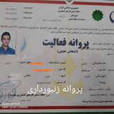 عسل سیاه دانه طبیعی خوش طعم مستقیم از زنبوردار یک کیلو گرم برداشت 1405 ** پلمپ شده و بهداشتی **