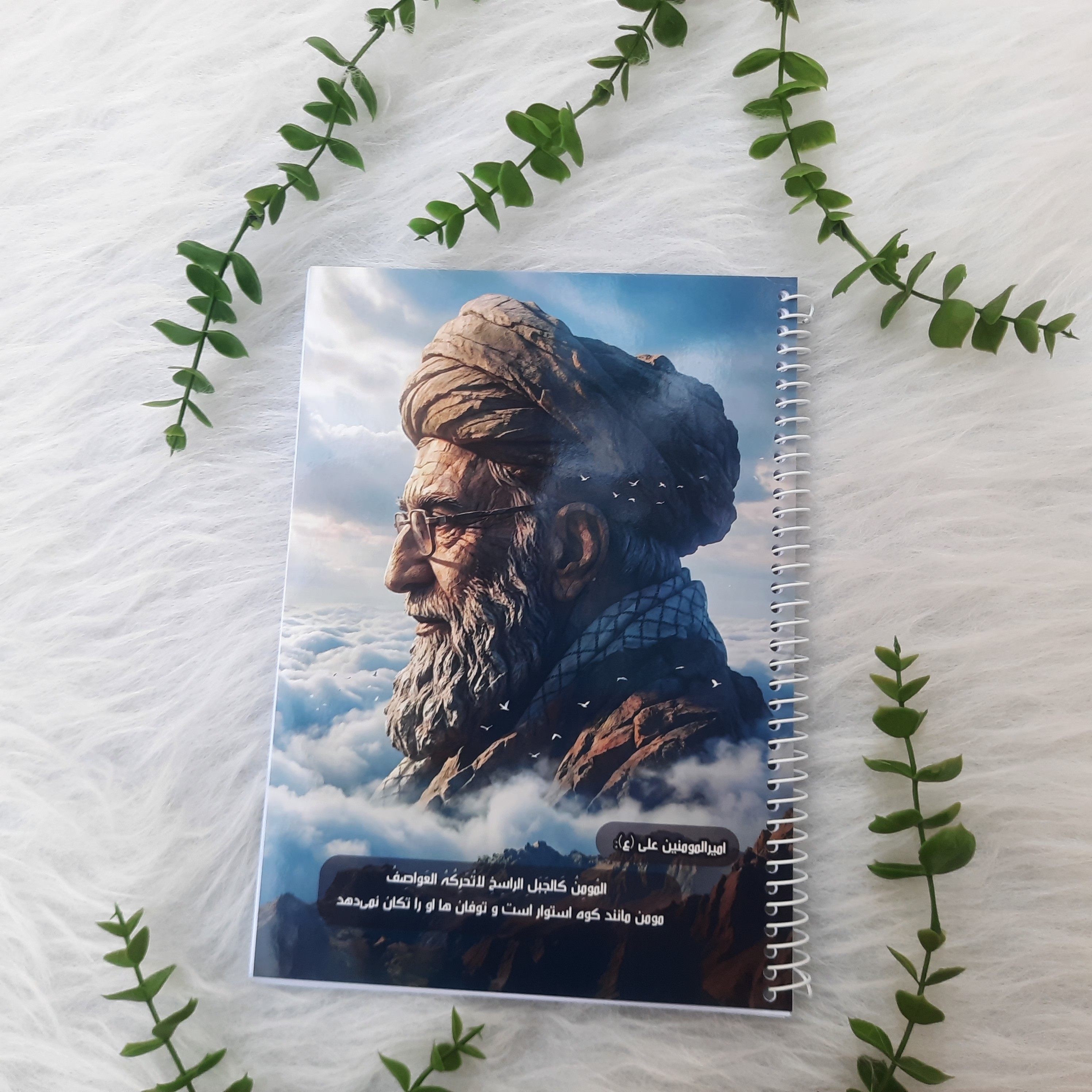 دفتر با طرح رهبر شهید (64برگ)