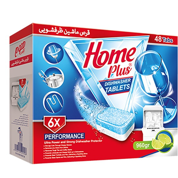 قرص ماشین ظرفشویی هوم پلاس با رایحه لیمو بسته 48 عددی با کیفیت و اقتصادی ( به قیمت پارسال ) تاریخ انقضا تا بهمن 1406
