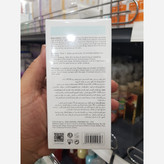 ضد آفتاب استلین فوق سبک 100 گرم اورجینال