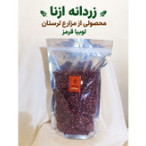 لوبیا قرمز دستچین ازنا یک کیلوگرمی