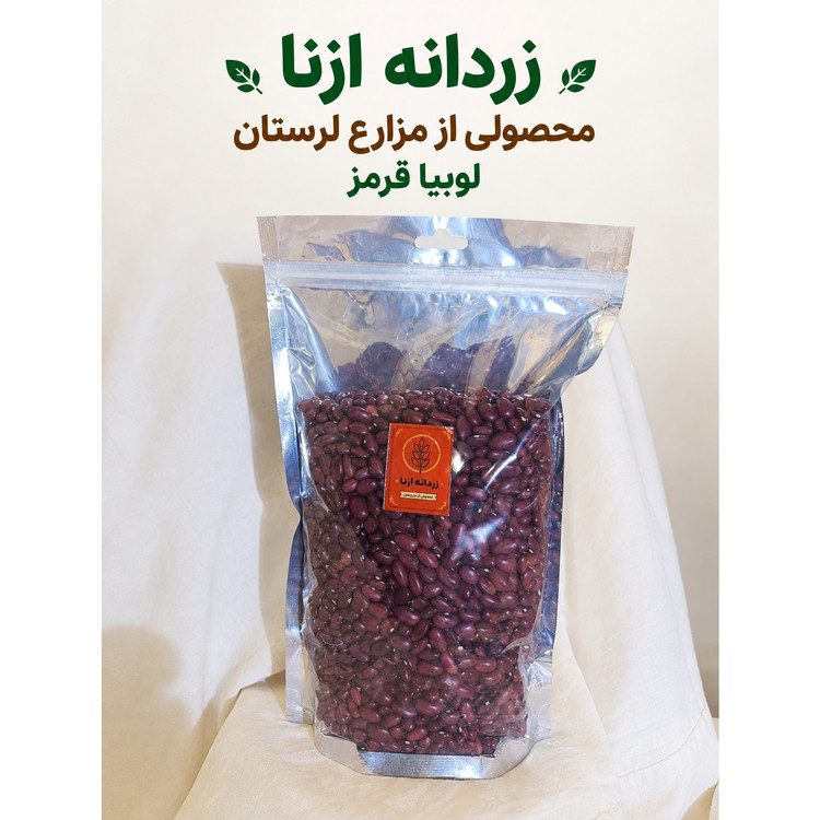 لوبیا قرمز دستچین ازنا یک کیلوگرمی