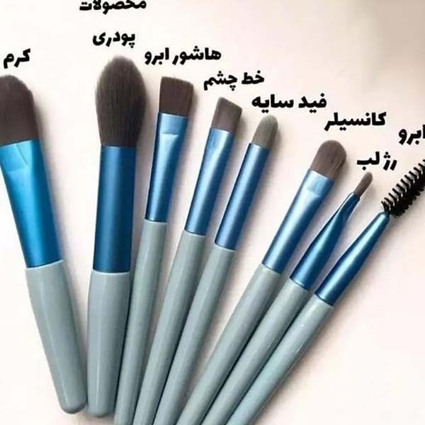 ست براش آرایشی 8 تکه کاور دار ( آرایشی هوتران)
