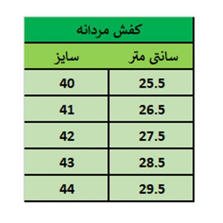 نیم بوت مردانه بندی مدل شیک گام رنگ مشکی